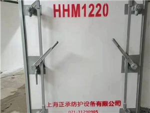 钢筋混凝土活门槛单扇密闭...