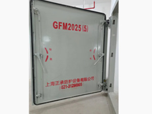 钢结构活门槛密闭门